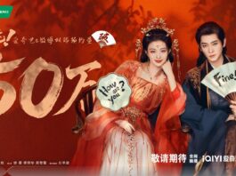 Bộ phim có nguyên tác nổi tiếng (Nguồn: iQIYI)