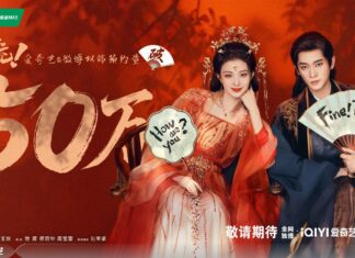 Bộ phim có nguyên tác nổi tiếng (Nguồn: iQIYI)