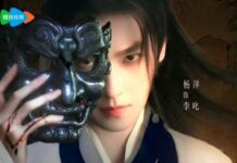 Dương Dương là một trong những đỉnh lưu của Cbiz. Nguồn: Tencent