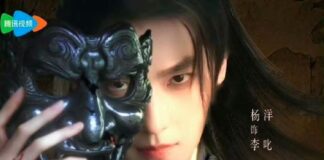 Dương Dương là một trong những đỉnh lưu của Cbiz. Nguồn: Tencent