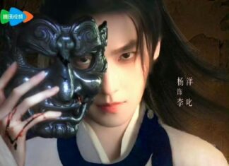 Dương Dương là một trong những đỉnh lưu của Cbiz. Nguồn: Tencent