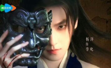 Dương Dương là một trong những đỉnh lưu của Cbiz. Nguồn: Tencent