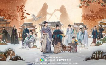 Trục Ngọc ấn định lên sóng vào ngày 6/3/2026 trên Tencent Video và iQIYI