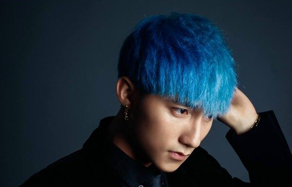 Bài hát Em Của Ngày Hôm Qua. Nguồn: Internet