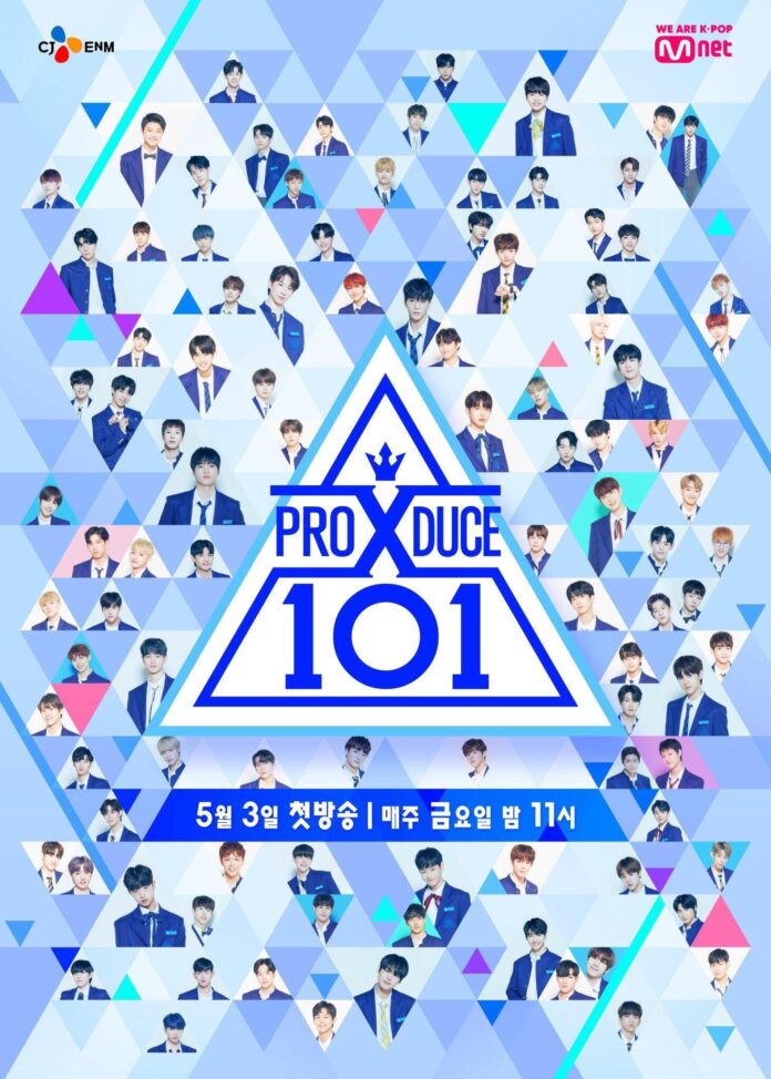 Chương trình Produce 101. Nguồn: Internet