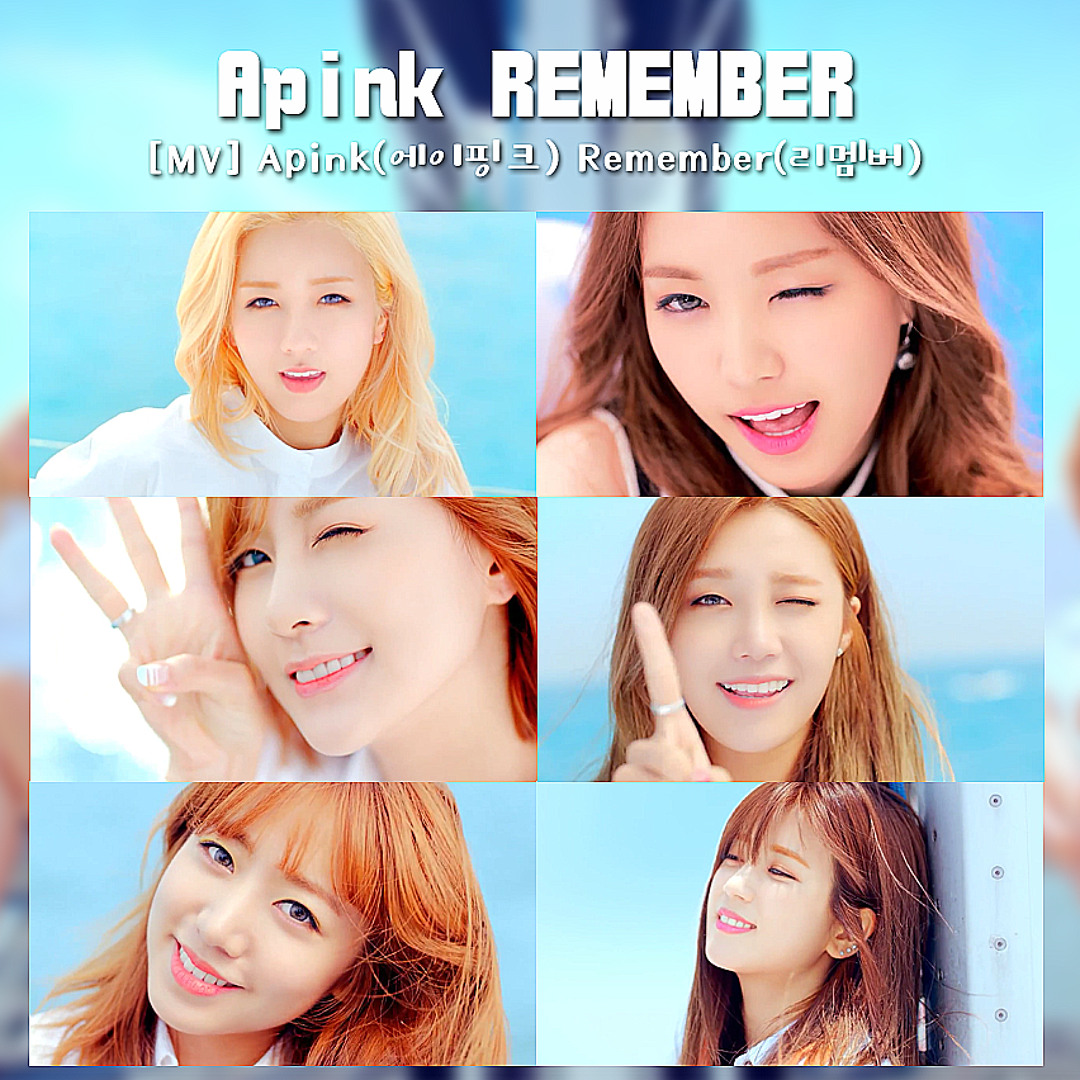 Bài hát Remember. Nguồn: Internet