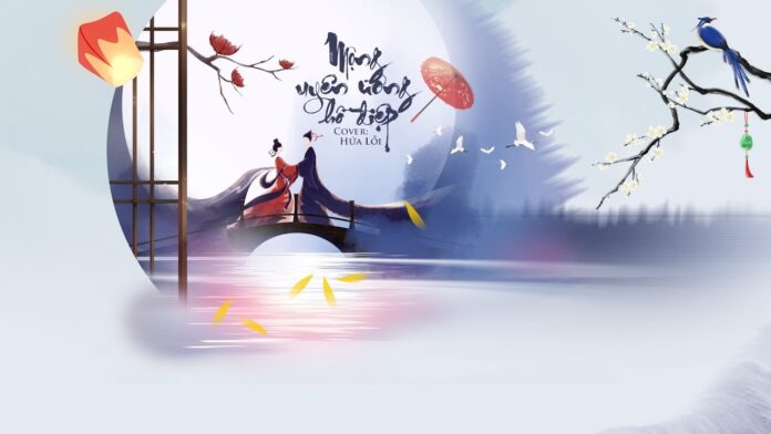 Bài hát Mộng Uyên Ương Hồ Điệp. Nguồn: Internet