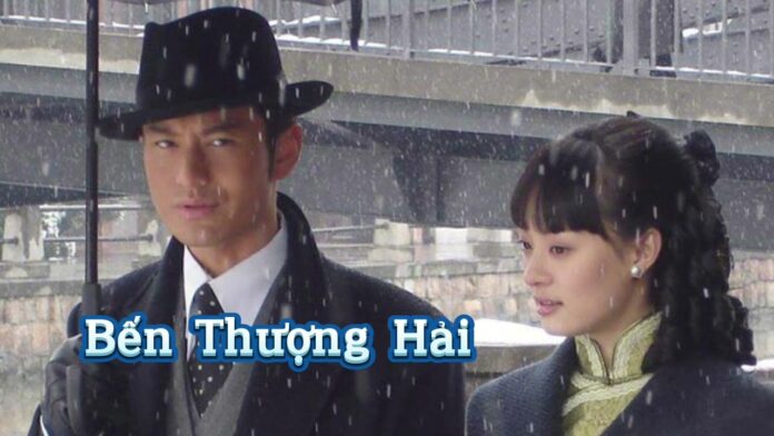 Bài hát Bến Thượng Hải. Nguồn: Internet