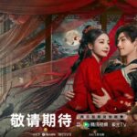 Phim Bạch Nhật Đề Đăng do Địch Lệ Nhiệt Ba và Trần Phi Vũ đóng chính “chốt” lịch lên sóng vào 28/03/2026 Poster phim Bạch Nhật Đề Đăng