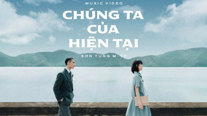 Bài hát Chúng Ta Của Hiện Tại