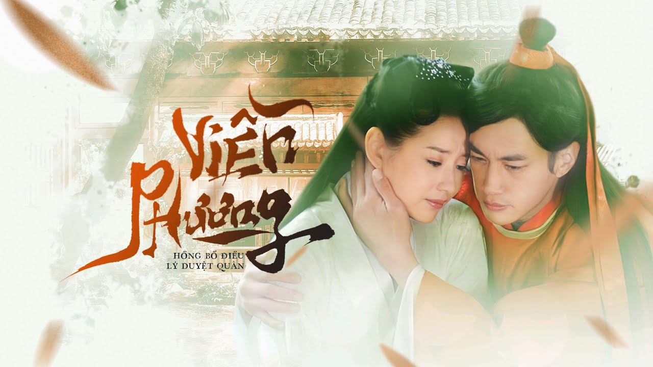 Bài hát Phương xa. Nguồn: Internet