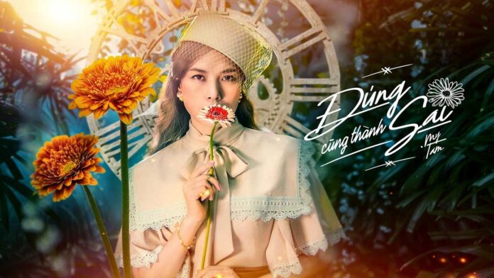 Bài hát Đúng Cũng Thành Sai. Nguồn: Internet