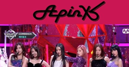 Bài hát %% (Eung Eung)