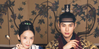 Bon Appetit, Your Majesty