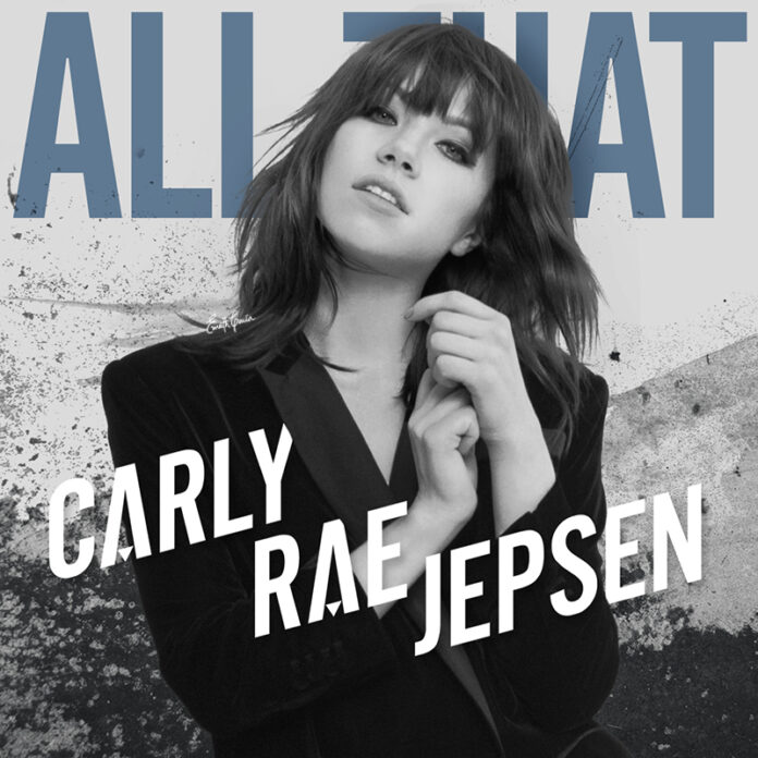 Bài hát All That. Nguồn: Internet Bài hát All That. Nguồn: Internet