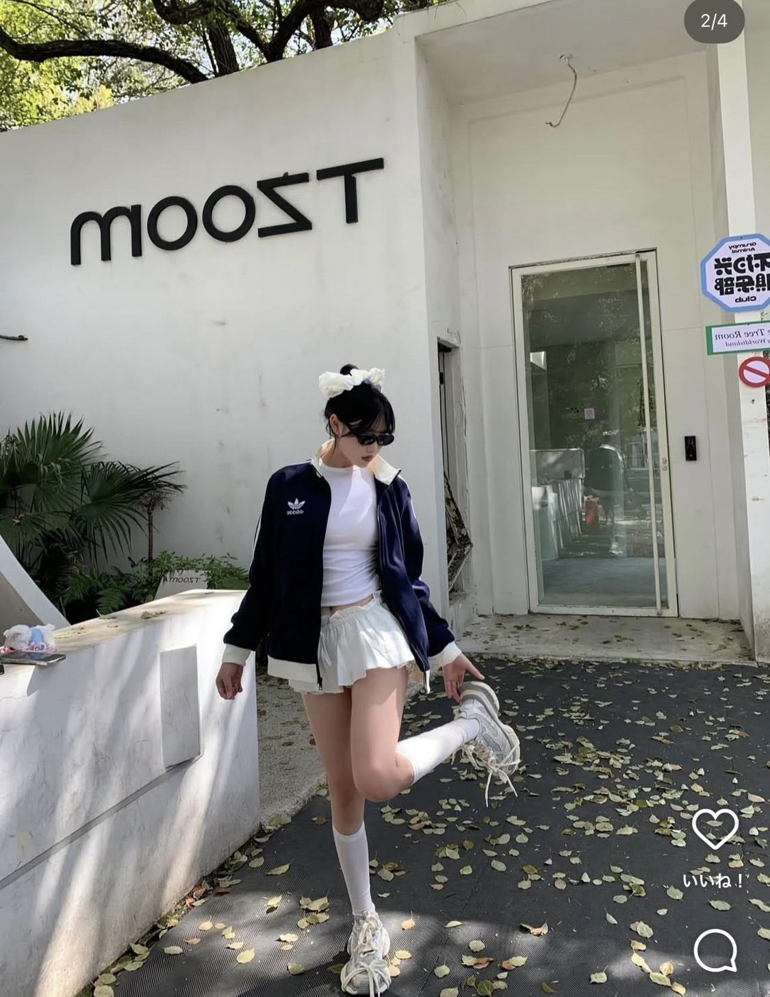 Phối cùng áo khoác thể thao