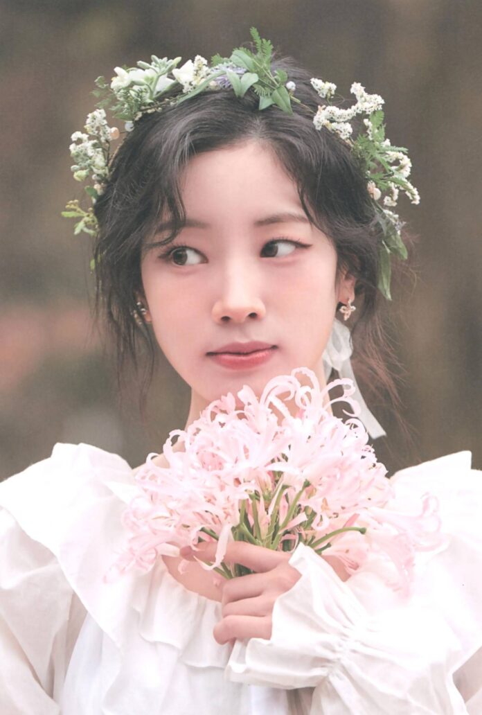 Dahyun tạm dừng hoạt động