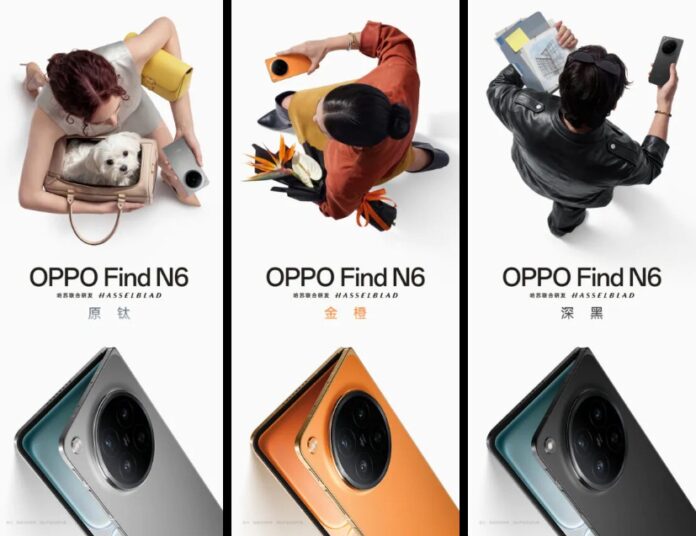 Thông báo ra mắt điện thoại màn hình gập OPPO Find N6 với màu bạc, màu cam, màu đen (Ảnh: Internet) Thông báo ra mắt điện thoại màn hình gập OPPO Find N6 với màu bạc, màu cam, màu đen (Ảnh: Internet)