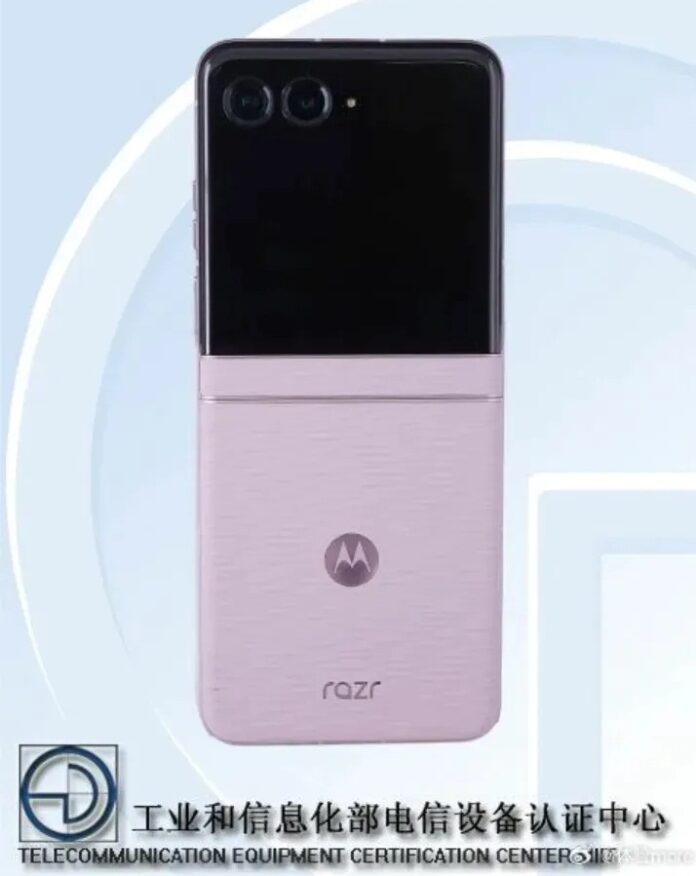 Hình ảnh điện thoại Motorola Razr 2026 trong danh sách quy định TENAA (Ảnh: Internet)