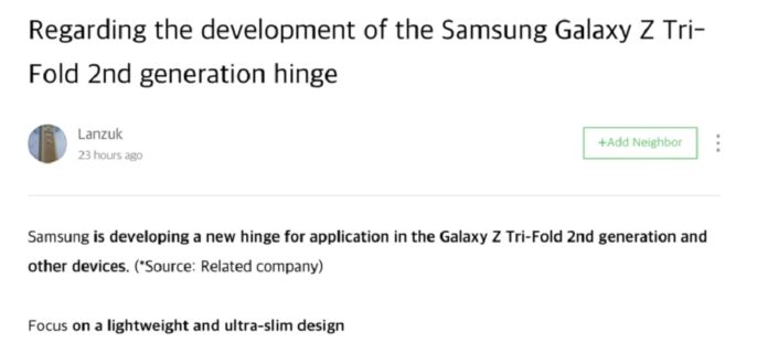 Thông tin rò rỉ từ yeux1122 nói về điện thoại gập 3 màn hình Galaxy Z TriFold 2 (Ảnh: Internet)