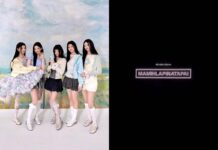 Logo album MAMIHLAPINATAPAI