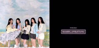 Logo album MAMIHLAPINATAPAI