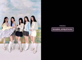 Logo album MAMIHLAPINATAPAI