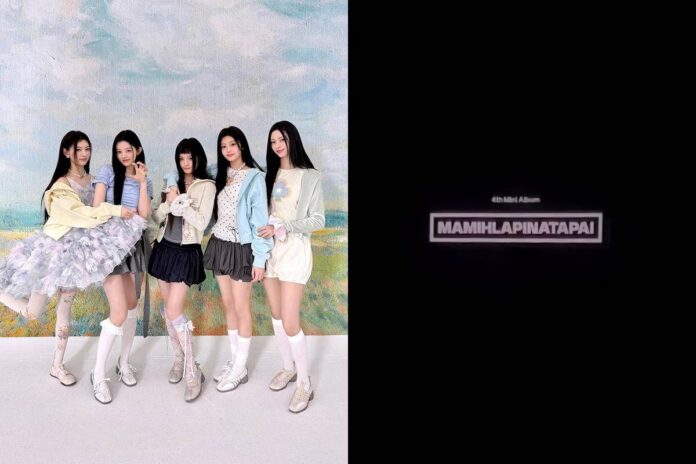 Logo album MAMIHLAPINATAPAI