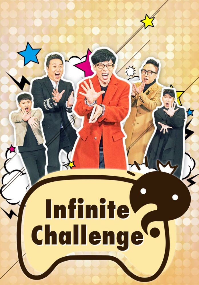 Chương trình Infinite Challenge. Nguồn: Internet