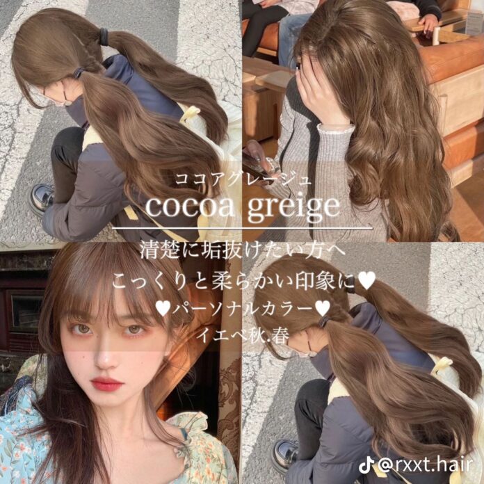 Nâng cấp nhan sắc thời thượng với top 14 màu tóc đẹp 2026 không nên bỏ lỡ mẫu tóc đẹp màu tóc đẹp 2026 màu tóc đẹp 2026 không tẩy màu tóc đẹp 2026 nam màu tóc đẹp 2026 nữ màu tóc đẹp tôn da những màu tóc đẹp 2026 top màu tóc đẹp 2026