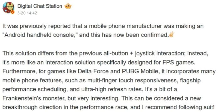 Tin đồn về việc OnePlus sắp ra mắt máy chơi game cầm tay (Ảnh: Internet)