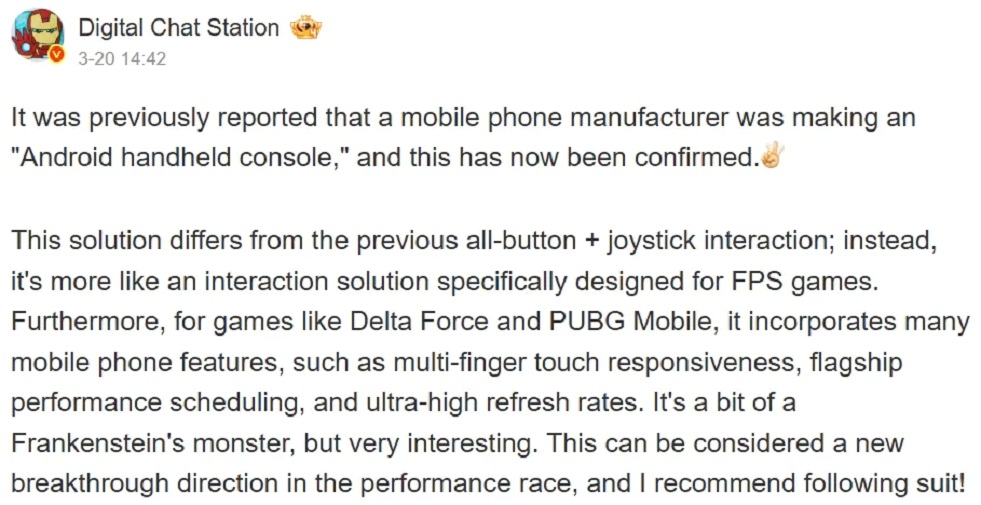 Tin đồn về việc OnePlus sắp ra mắt máy chơi game cầm tay (Ảnh: Internet)