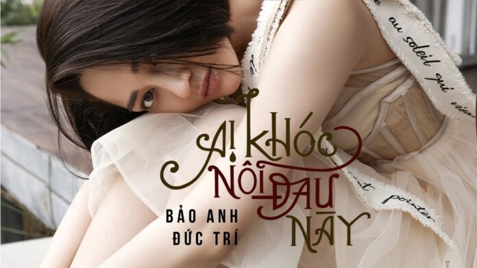 Bài hát Ai khóc nỗi đau này. Nguồn: Internet