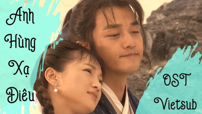 Bài hát Chân tình chân mỹ. Nguồn: Internet