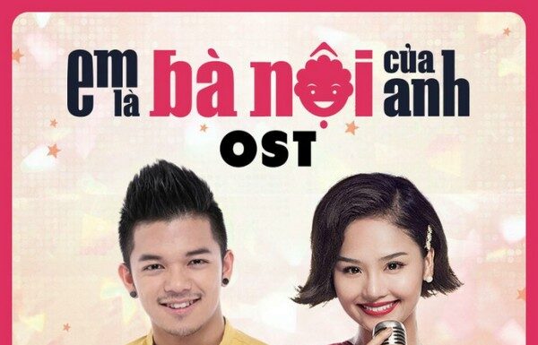 Bài hát Em là bà nội của anh. Nguồn: Internet