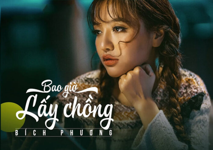 Bài hát Bao Giờ Lấy Chồng. Nguồn: Internet