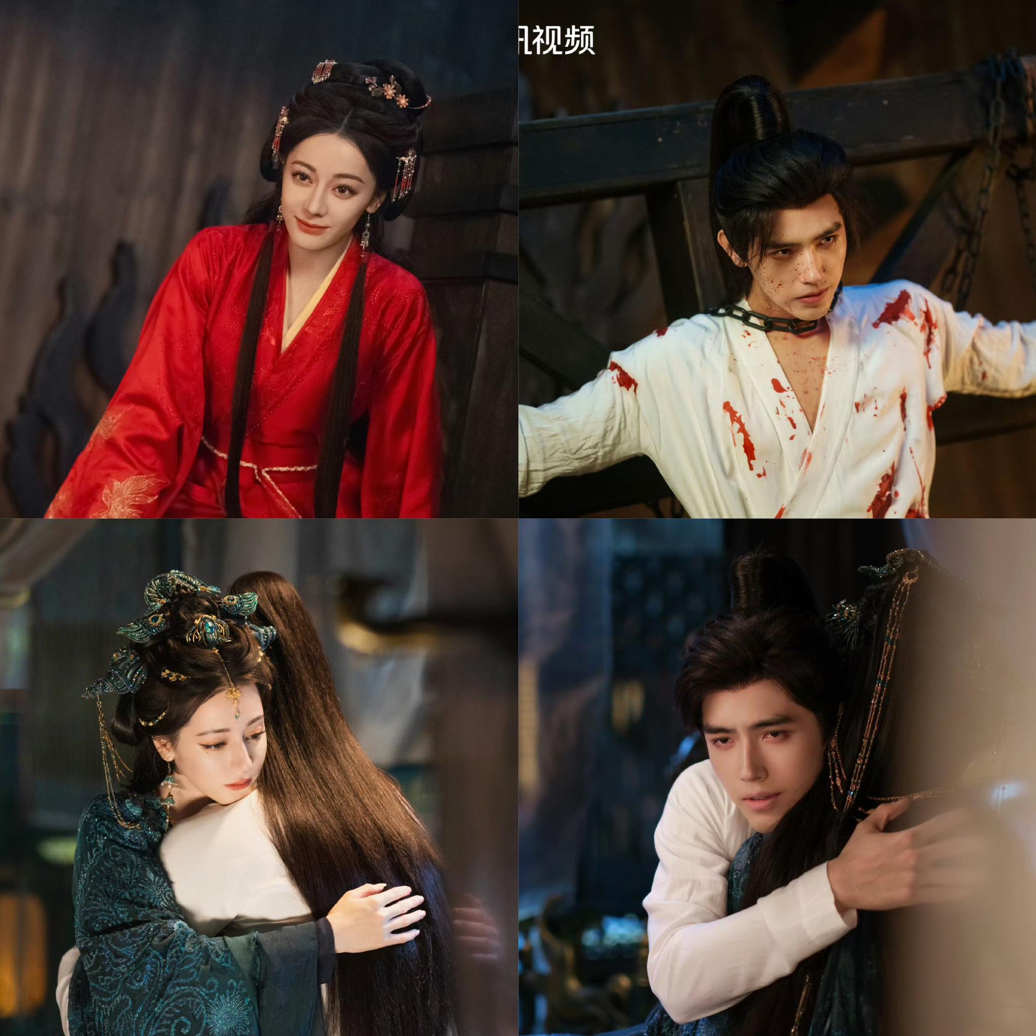 Bạch Nhật Đề Đăng do Địch Lệ Nhiệt Ba và Trần Phu Vũ đảm nhận vai chính. Nguồn: internet