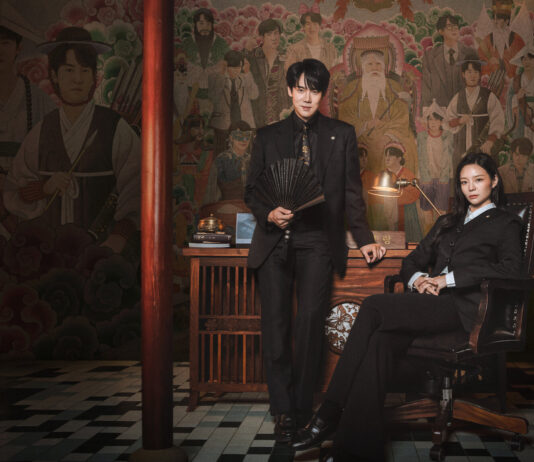 Phantom Lawyer mở màn ấn tượng với kịch bản mới lạ (Ảnh: Internet)