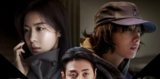 Bộ phim Climax do Ju Ji-hoon đóng chính gây sốt với màn đấu trí quyền lực nghẹt thở (Ảnh: Internet)