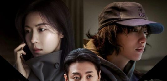 Bộ phim Climax do Ju Ji-hoon đóng chính gây sốt với màn đấu trí quyền lực nghẹt thở (Ảnh: Internet)