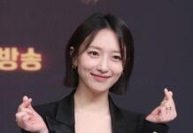 Pyo Ye-jin tổ chức fan meeting đầu tiên trong sự nghiệp (Ảnh: Internet)