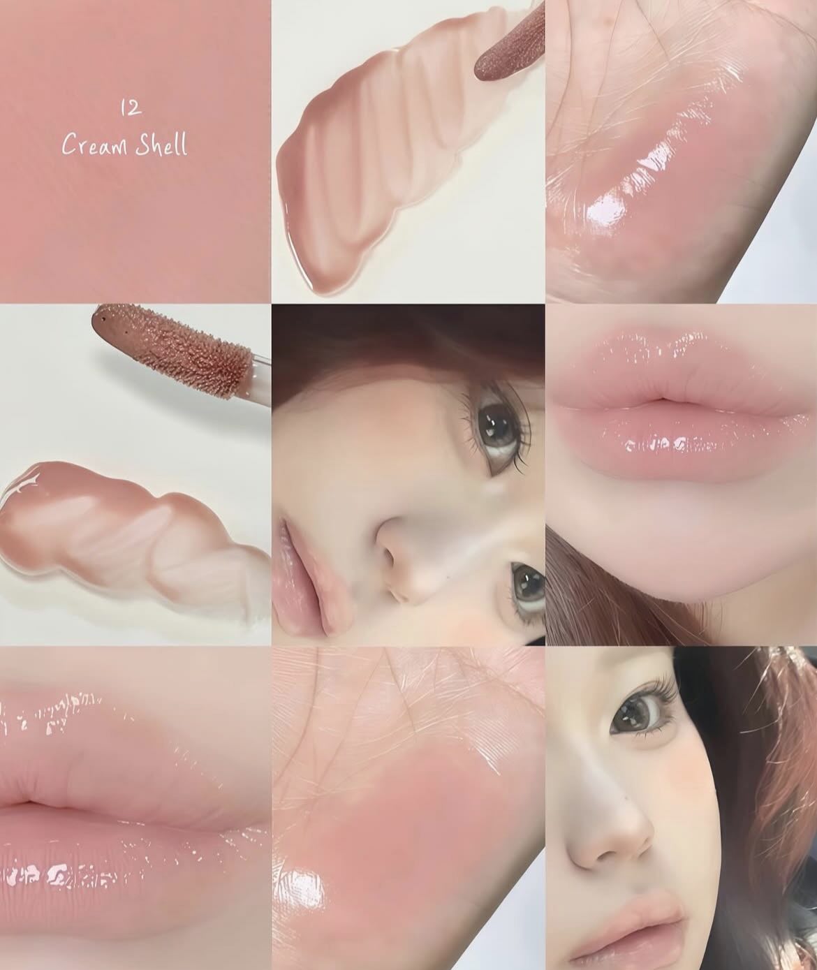 12 Cream Shell
