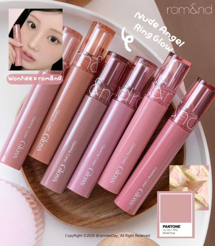 rom&nd Glasting Color Gloss