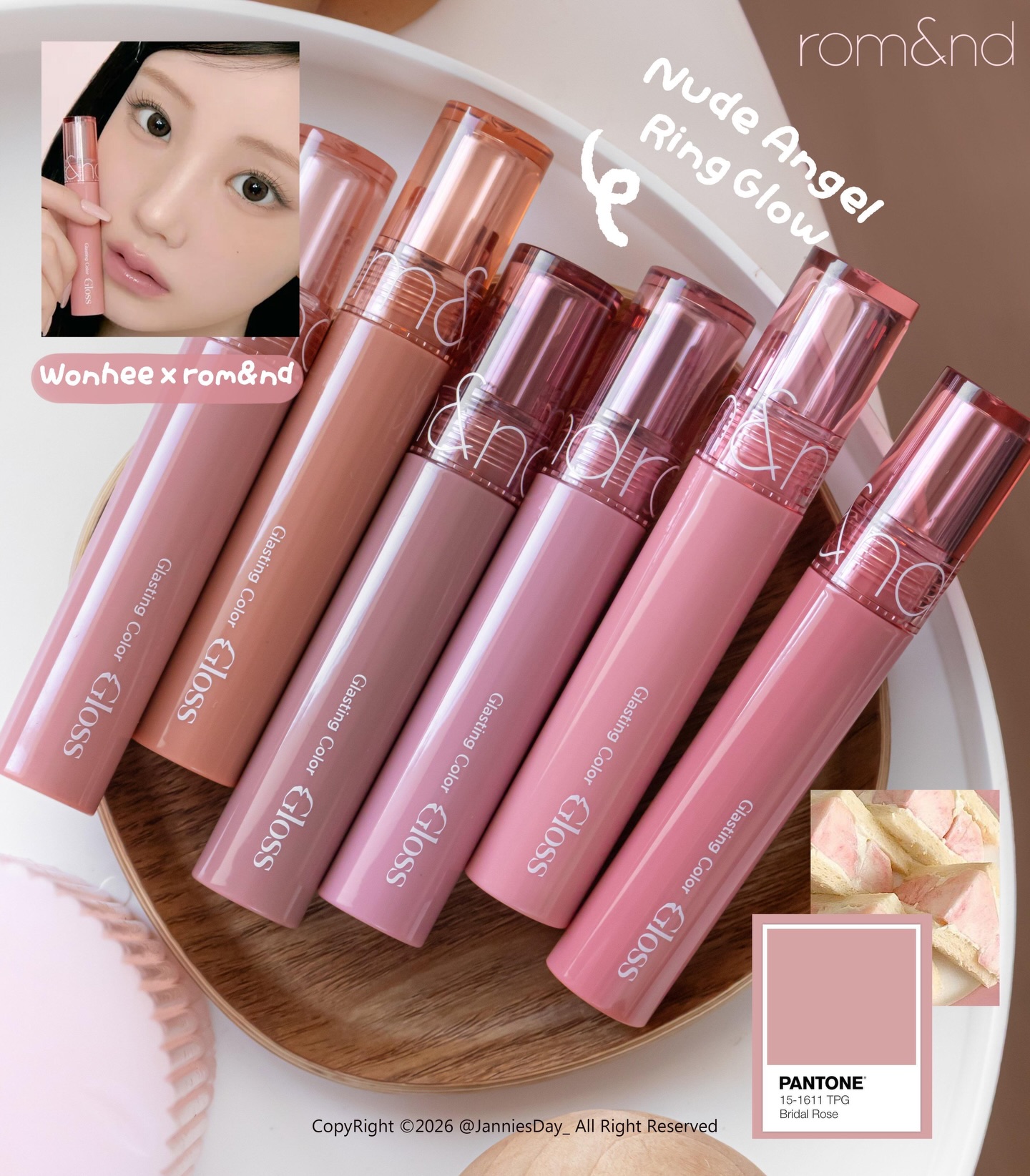 rom&nd Glasting Color Gloss