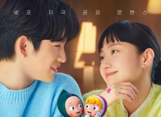 Yumi’s Cells 3 do Kim Go-eun đóng chính chuẩn bị lên sóng Yumi s Cells mùa 3 do Kim Go-eun đóng chính chuẩn bị lên sóng (Ảnh: Internet)