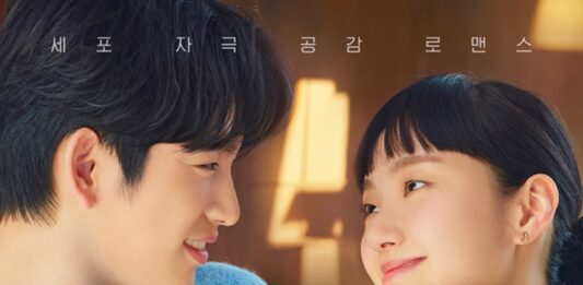 Yumi s Cells mùa 3 do Kim Go-eun đóng chính chuẩn bị lên sóng (Ảnh: Internet)