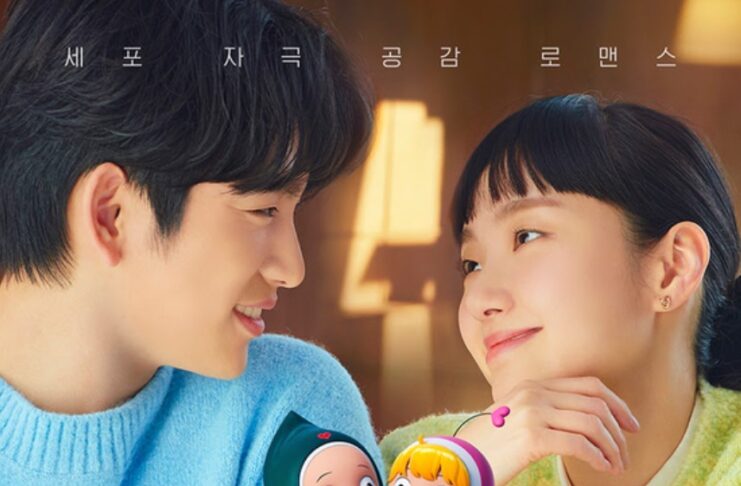 Yumi s Cells mùa 3 do Kim Go-eun đóng chính chuẩn bị lên sóng (Ảnh: Internet)