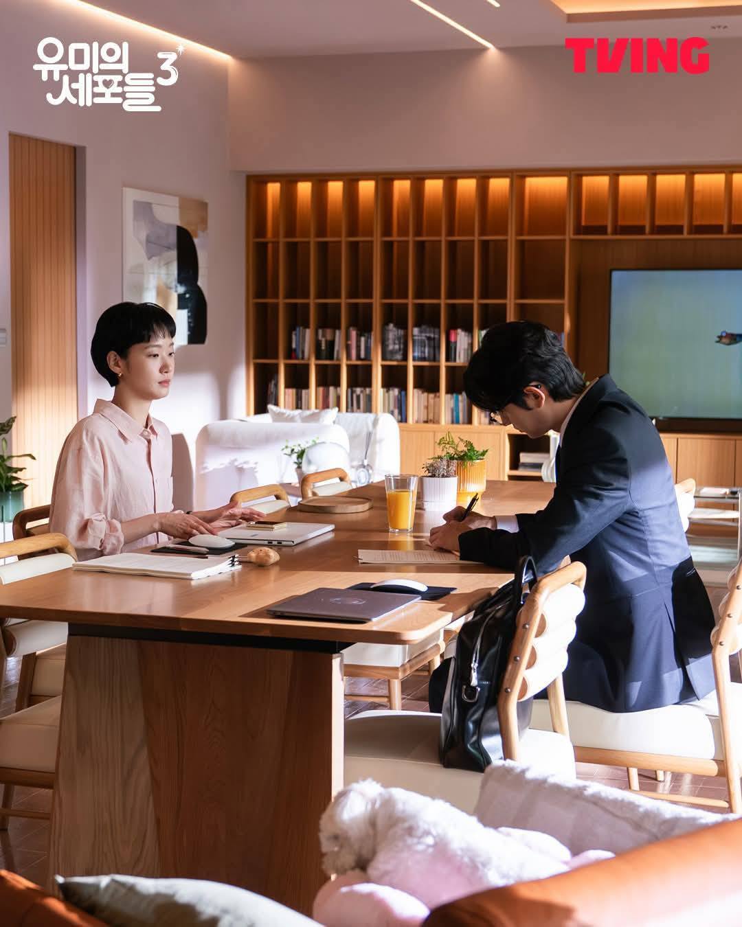 Kim Go-eun tiếp tục hóa thân thành Yumi bắt đầu hành trình làm nhà văn (Ảnh: Internet)