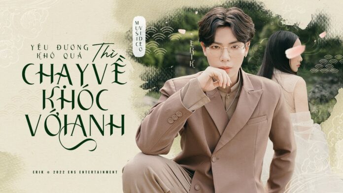 Bài hát Chạy Về Khóc Với Anh. Nguồn: Internet