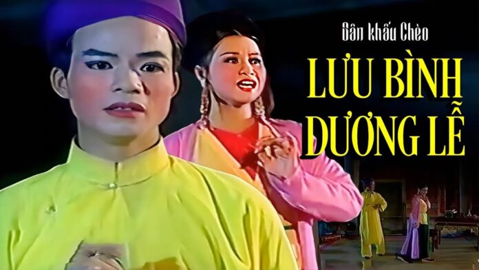 Vở chèo Lưu Bình – Dương Lễ. Nguồn: Internet